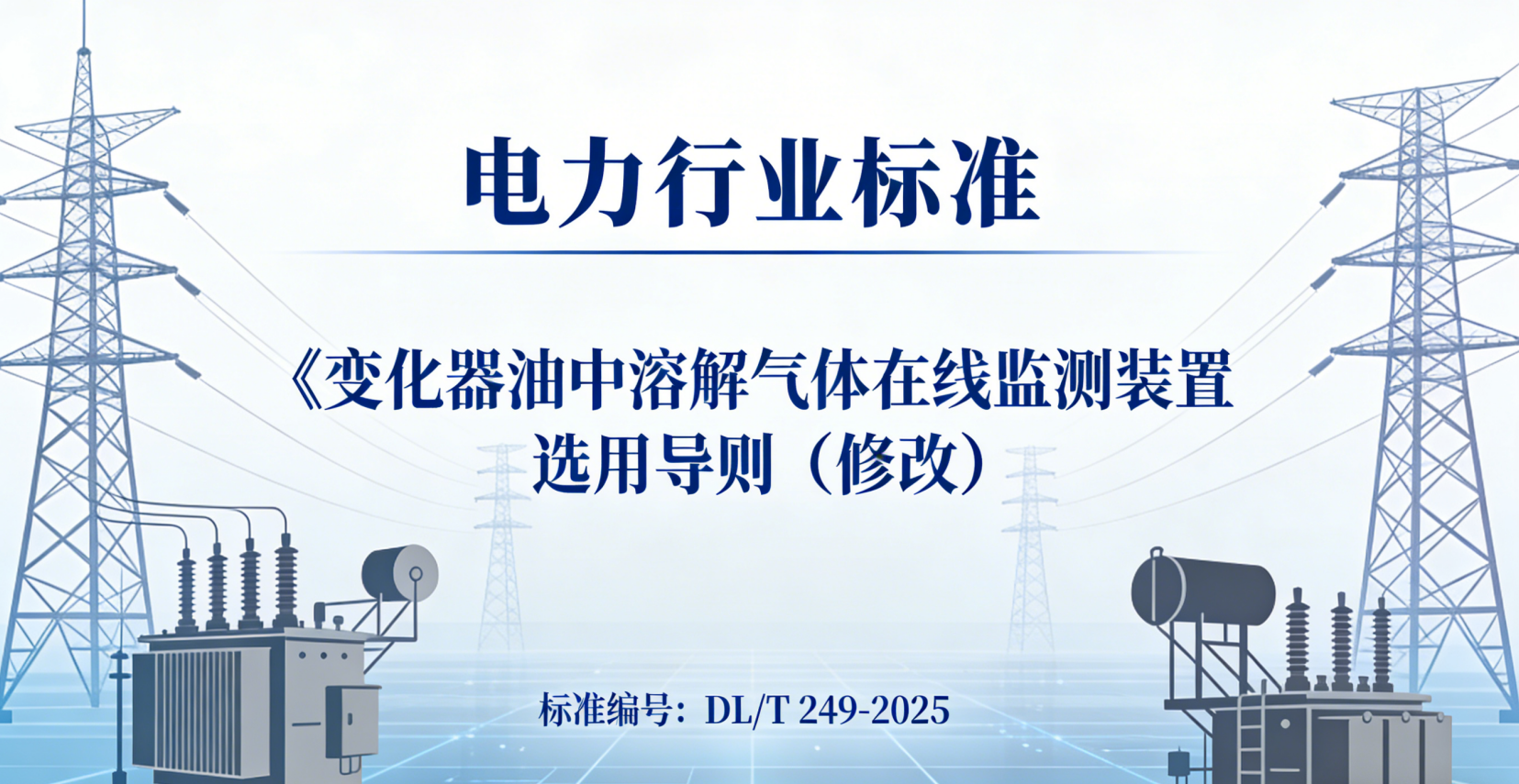 圖片9.png