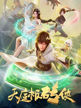 又爽又黄又无遮挡网站动态图