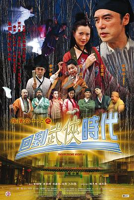 国产成人无码午夜视频在线播放