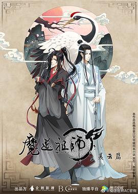 欧美日韩精品一区二区在线观看