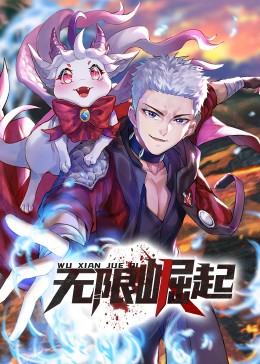 亚洲av成人无遮挡网站在线观看