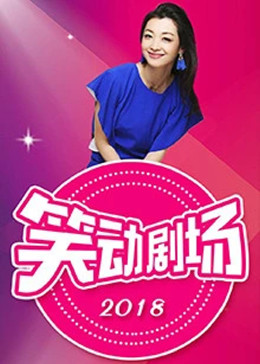 老师露出两个奶球让我吃奶头