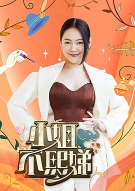 国产精品一区第二页尤自在拍