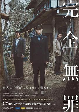 色五月激情五月亚洲综合考虑