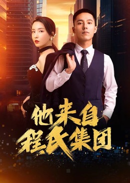 无码人妻一区二区三区免费看