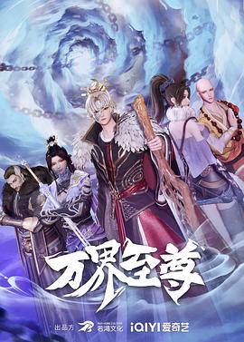久久久久久精品免费免费直播