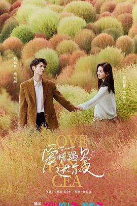 亚洲乱码日产精品bd在线观看