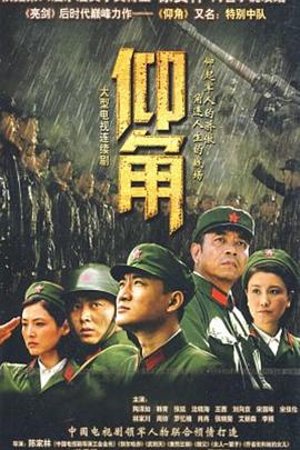 亚洲欧美成人一区二区在线电影