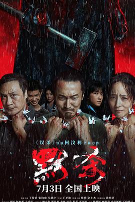 亚洲一区二区三区日本久久九