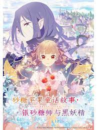 一群黑人大战亚裔女在线播放