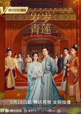 在线看片国产日韩欧美亚洲