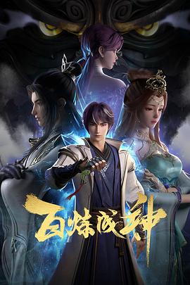 av无码精品一区二区三区宅噜噜