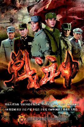 av无码精品一区二区三区宅噜噜