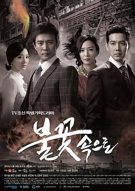 日本无码人妻精品一区二区蜜桃