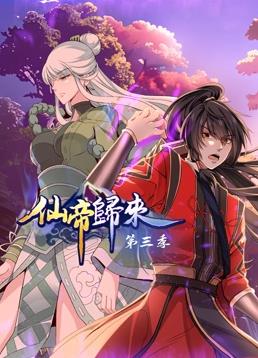 又爽又黄又无遮挡网站动态图