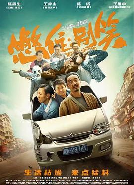 欧美日韩视频无码一区二区三
