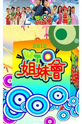 国产国产人免费人成免费视频