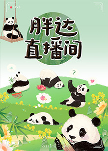 色欲色香天天天综合网站免费