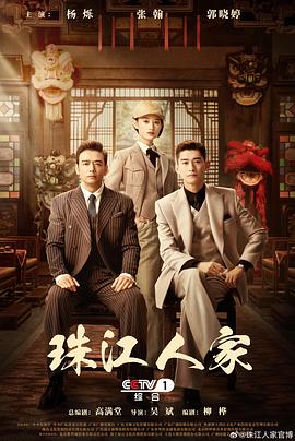 亚洲av无码久久精品狠狠爱浪潮