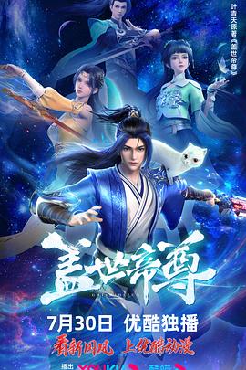 久久天天躁狠狠躁夜夜免费观看