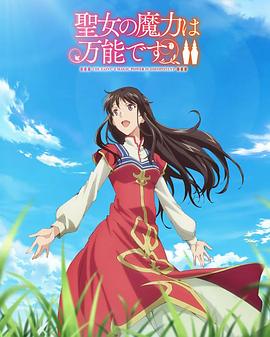 伊人精品无码一区二区三区电影
