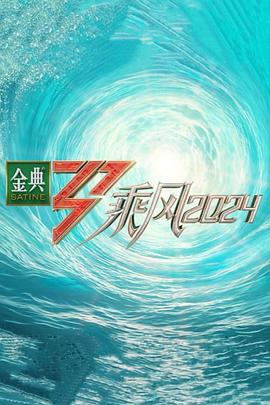国产偷国产偷亚洲高清人乐享