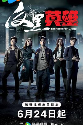 夜夜夜高潮夜夜爽夜夜爰爰