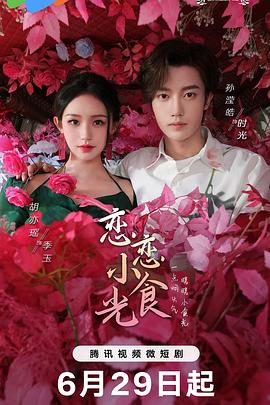 无码人妻精品一区二区三区久久