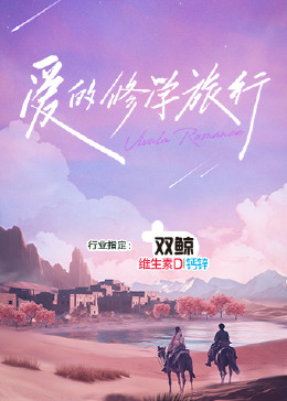 国产精品青青在线观看爽香蕉