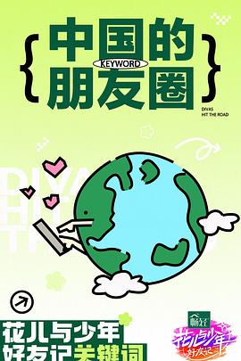 人人妻人人澡人人爽不卡视频