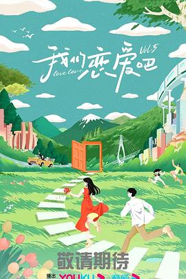 中文字幕精品视频在线看免费