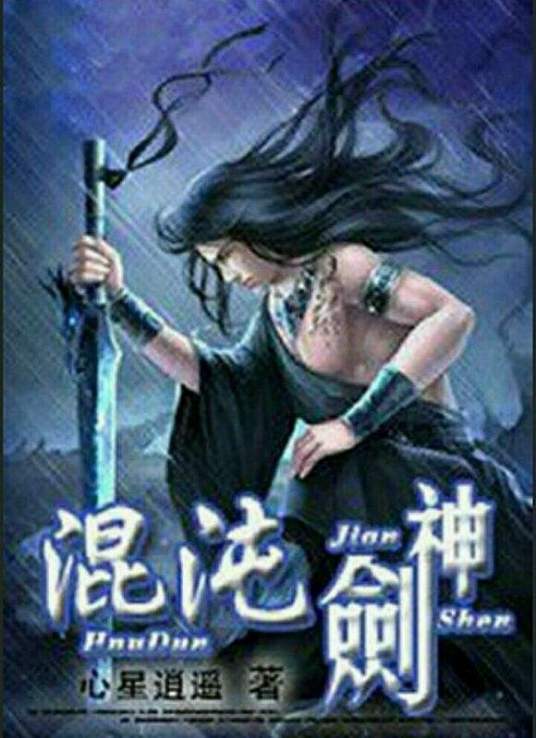 少妇性荡欲午夜性开放视频剧场