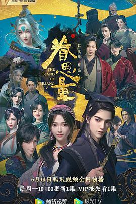 亚洲一区二区三区日本久久九