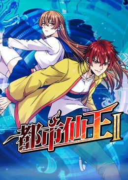 暖暖 在线 日本 免费 中文