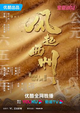 狠狠色噜噜狠狠狠狠色综合久