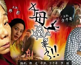 精品一区二区三区欧美人妖中文