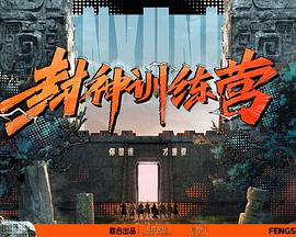 在线看片免费人成视频福利