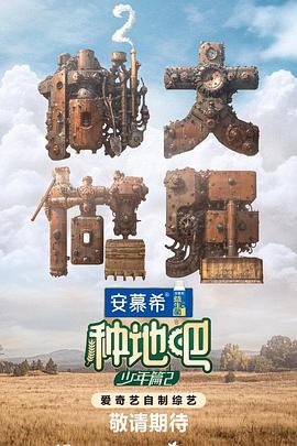 一本丁香综合久久久久不卡网站