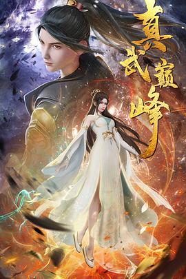 国产精品久久久久久久久绿色