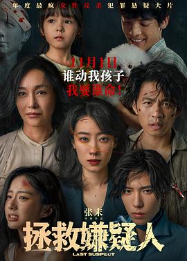 久久国产乱子伦精品免费乳及
