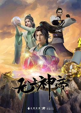 欧美日韩精品一区二区在线观看