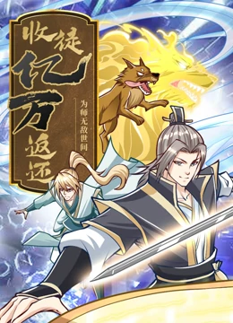 中文字幕无码不卡免费视频