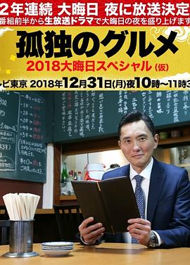 亚洲国产精品成人精品无码区在线