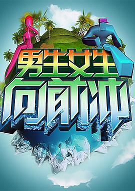 色综合久久久久综合体桃花网