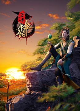 亚洲日韩国产av无码无码精品