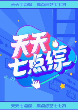 亚洲色大成网站www永久男同