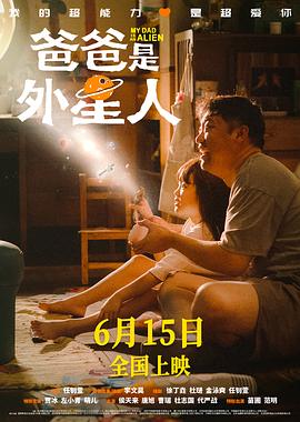 嫩草影院未满十八岁禁止入内