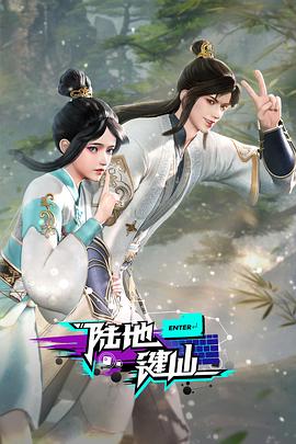 国产精品久久久久久久久绿色