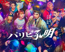 国内精品久久久人妻中文字幕