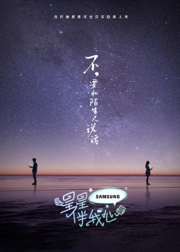 啪啪激情婷婷久久婷婷色五月